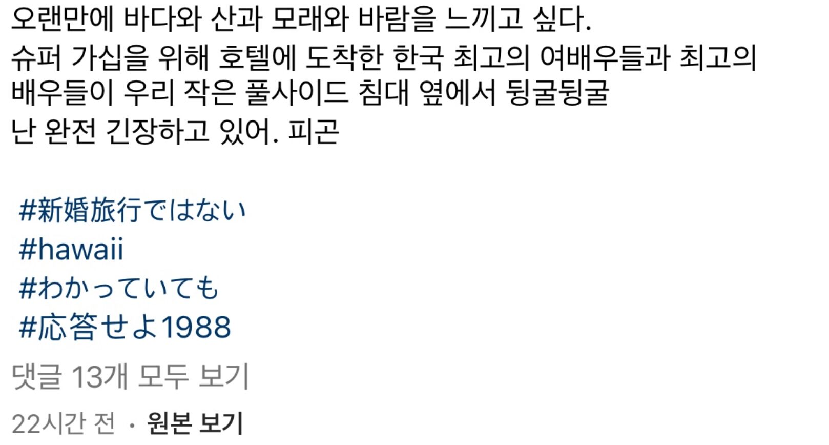 Screenshot 2024-03-15 at 10.05.19 AM